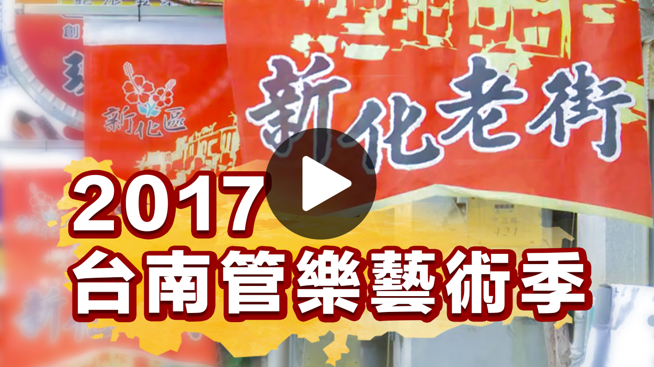 影片封面1