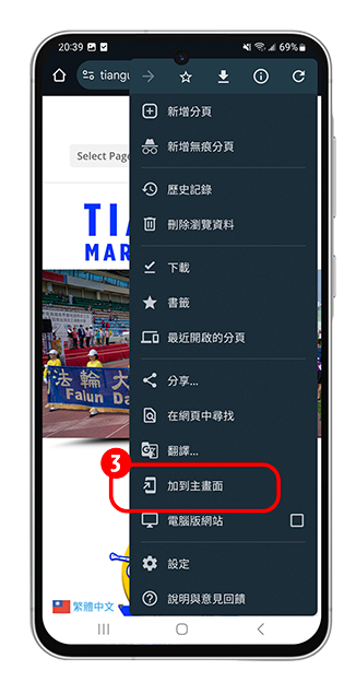 step2_1