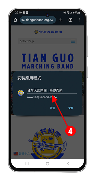 step3_1