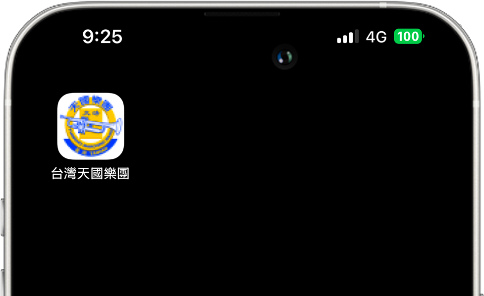step_4_1