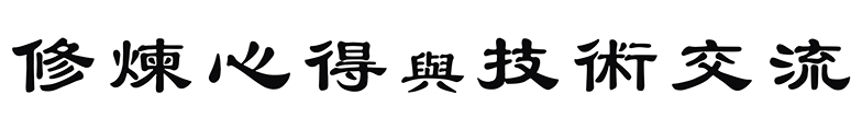 標題_1