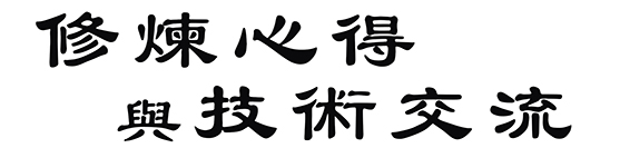 標題(for phone)